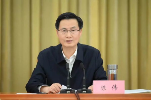 陈伟：建设更高水平的平安嘉兴 为打造长三角城市群重要中心城市提供坚实平安保障